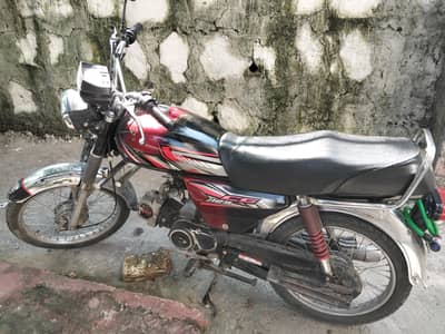 super asia 70cc