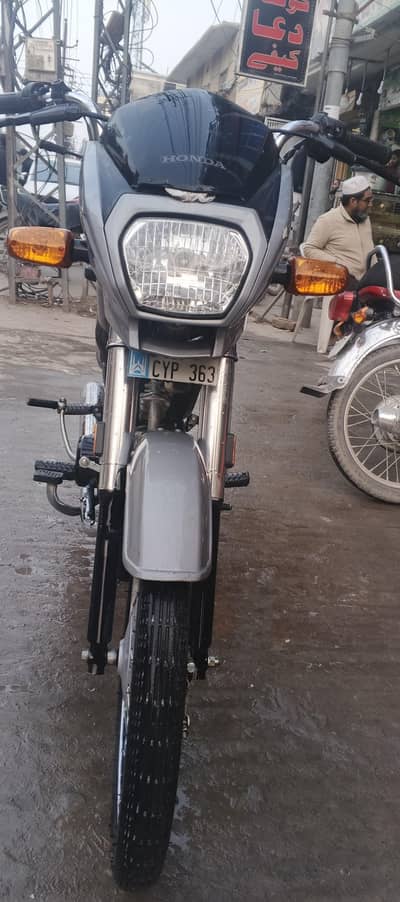 Honda dream 70 2025