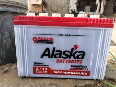70ah bilkul OK battery h sale resen mene new tubler battery cylinder h