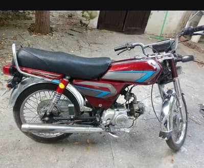 union star 7cc