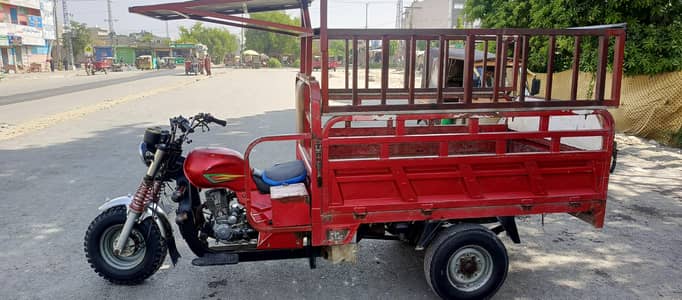 laldin rickshaw price