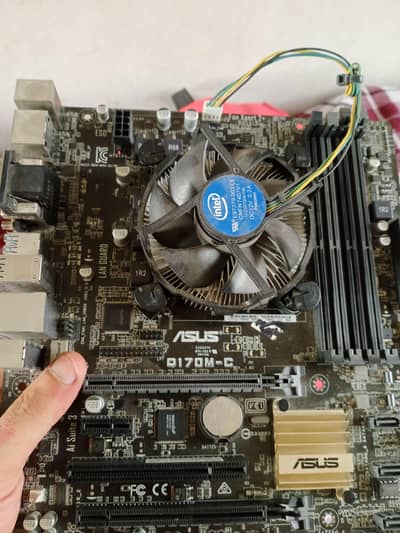 Asus Q170M-C Motherboard with Cooler Only