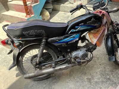 Unique bike