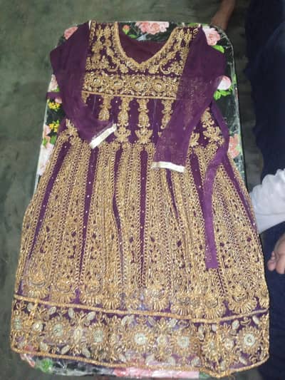 new dress