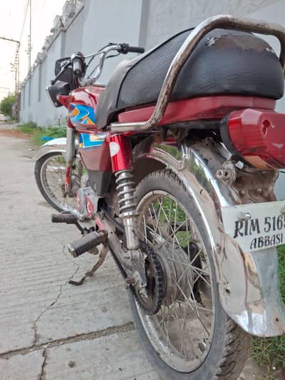 honda cd70