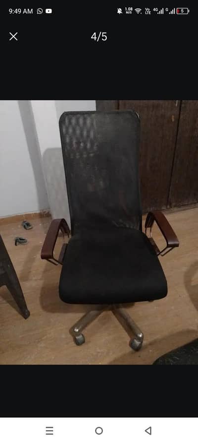 office chair