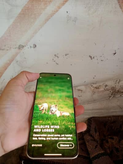 itel s26ultar