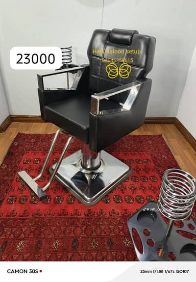 Saloon chair/cutting Chair/hydraulic chair/parlour chair/ barber chai