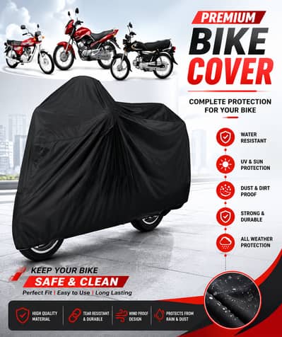 Bike Cover Dust & Water Proof Universal 70 and 125