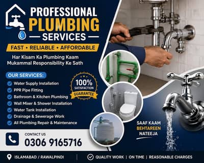 Professional Plumbing Services Islamabad & Rawalpindi