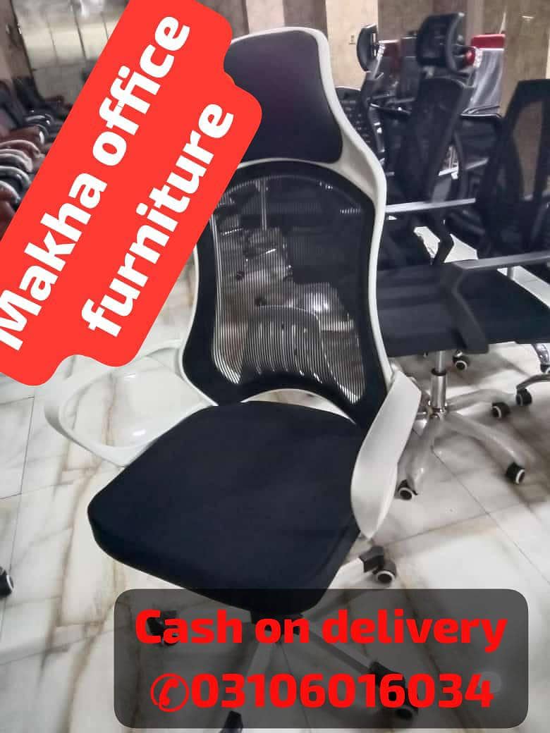Study Table,Computer laptopTable,Office Table,office chair workstation 10