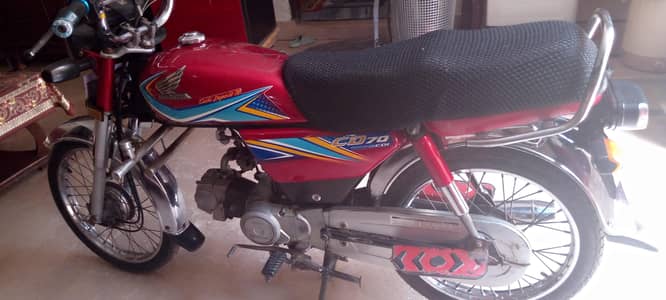 Honda CD 70 2019 Model