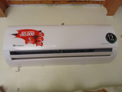 10/ 9 condition Inverter AC good condition excellent cooling