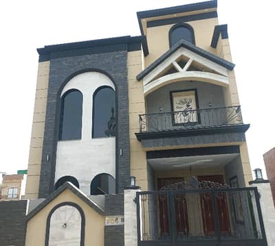 Ready To Buy A Good Location House 5 Marla In Lahore