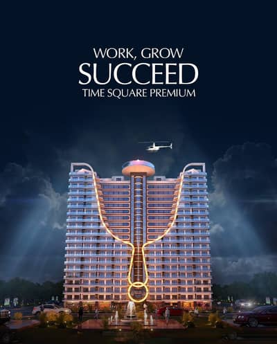 Time Square Premium Top City Islamabad