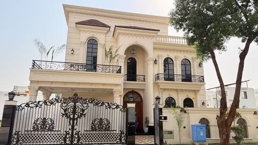 1 Kanal designer House for sale