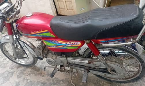 Crown CRLF 70 2019