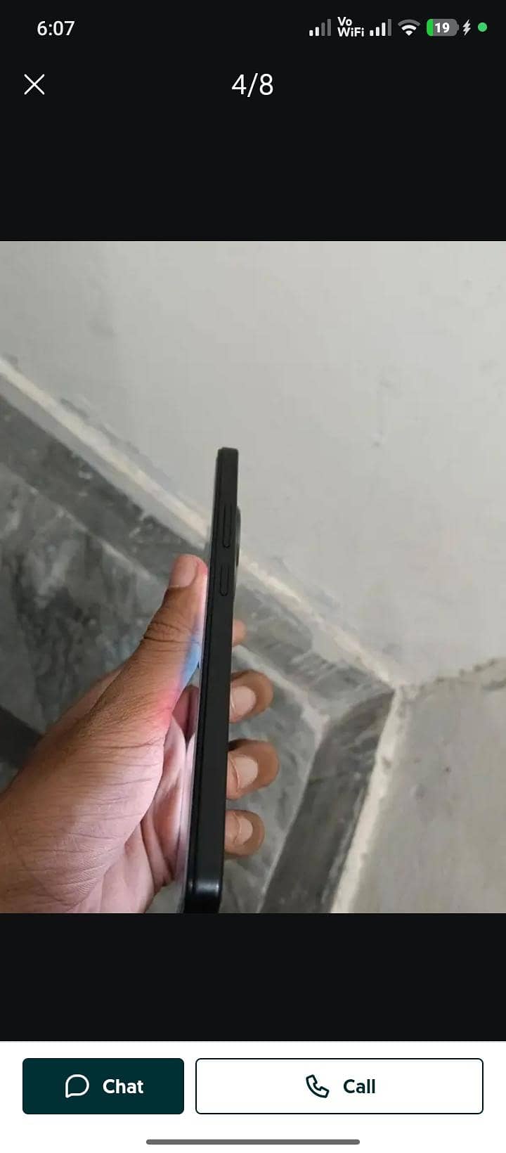Xiaomi POCO C75 3