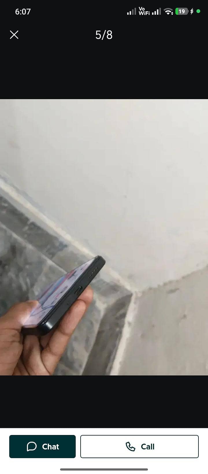 Xiaomi POCO C75 4