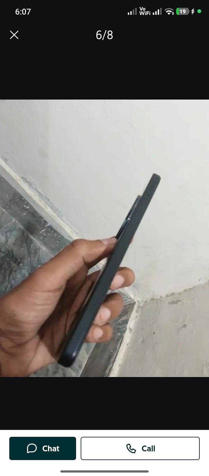 Xiaomi POCO C75 5