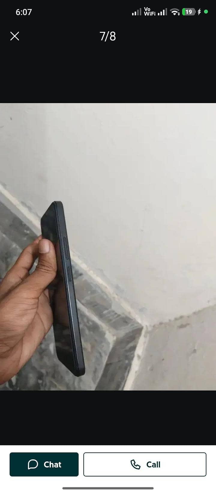 Xiaomi POCO C75 6