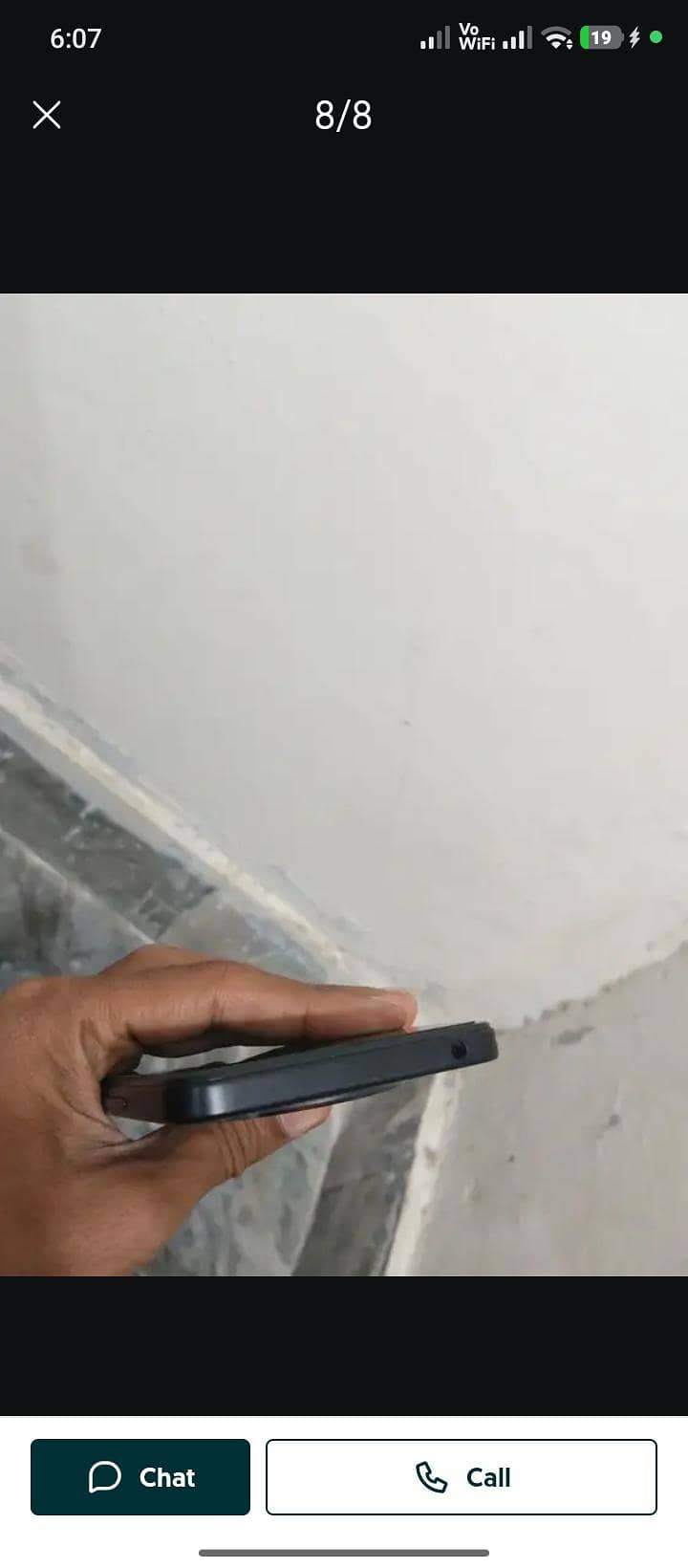 Xiaomi POCO C75 7