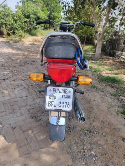 Honda cd 70 2024 model for sale