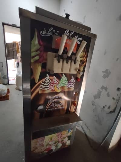 Ice cream machine