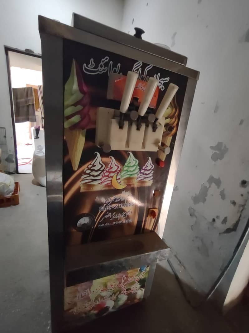 Ice cream machine 0