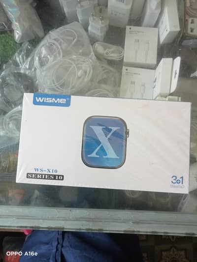 wisme company watch