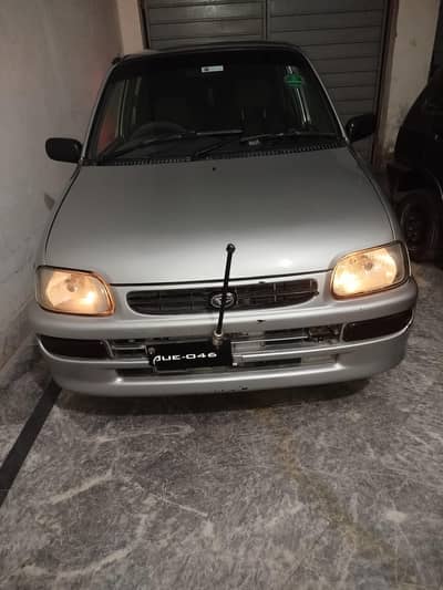 coure for sale