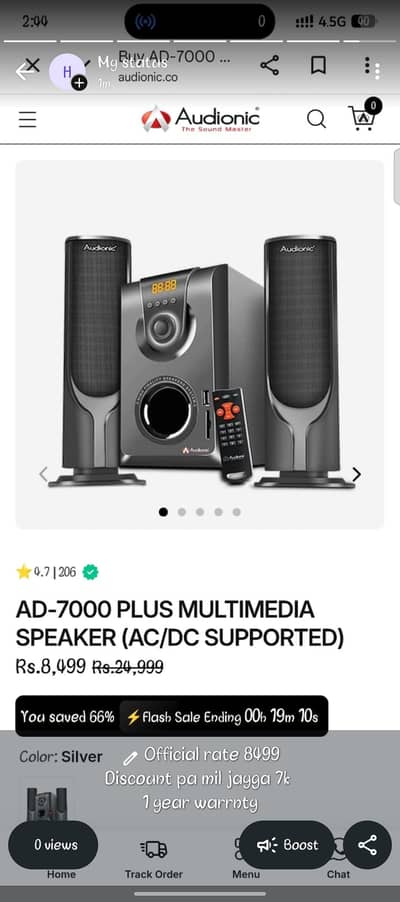 audionic speaker for sale
