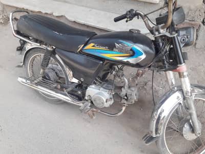 Road prince 2021 model