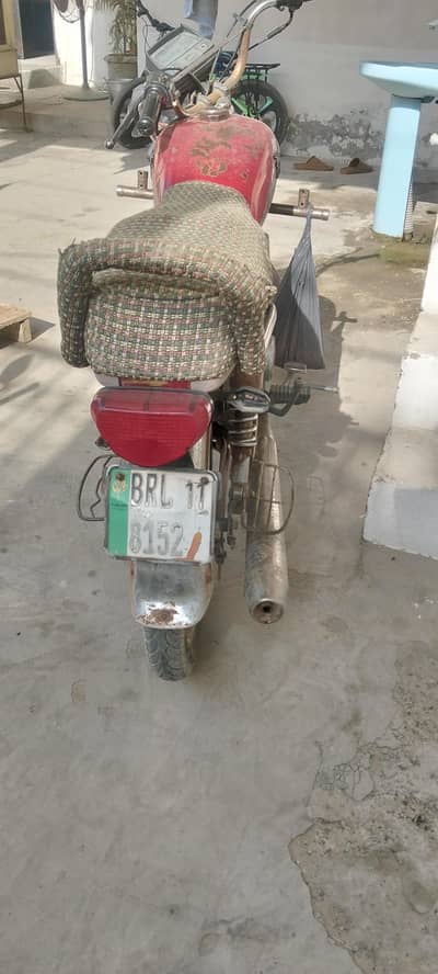 bike for sale