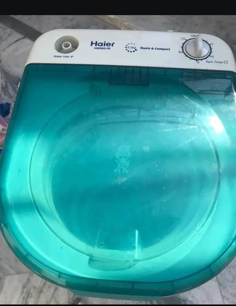 spin dryer 1