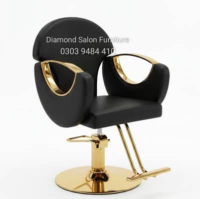 Saloon chair/cutting Chair/hydraulic chair/parlour chair/ barber chai