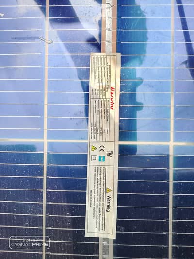 HZ,SOLAR