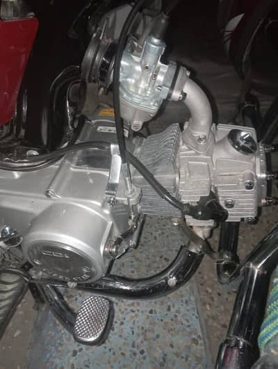 Super Star 70cc Model 2025/2026 - Genuine Condition Like New