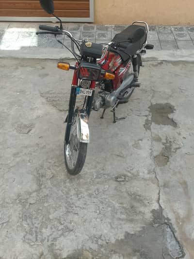 union star 70cc