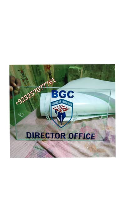 office Glass name plates and desk name plates