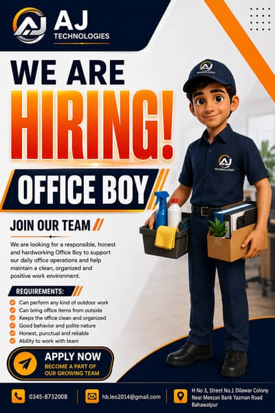 Office Boy