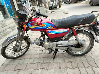 Honda CD 70