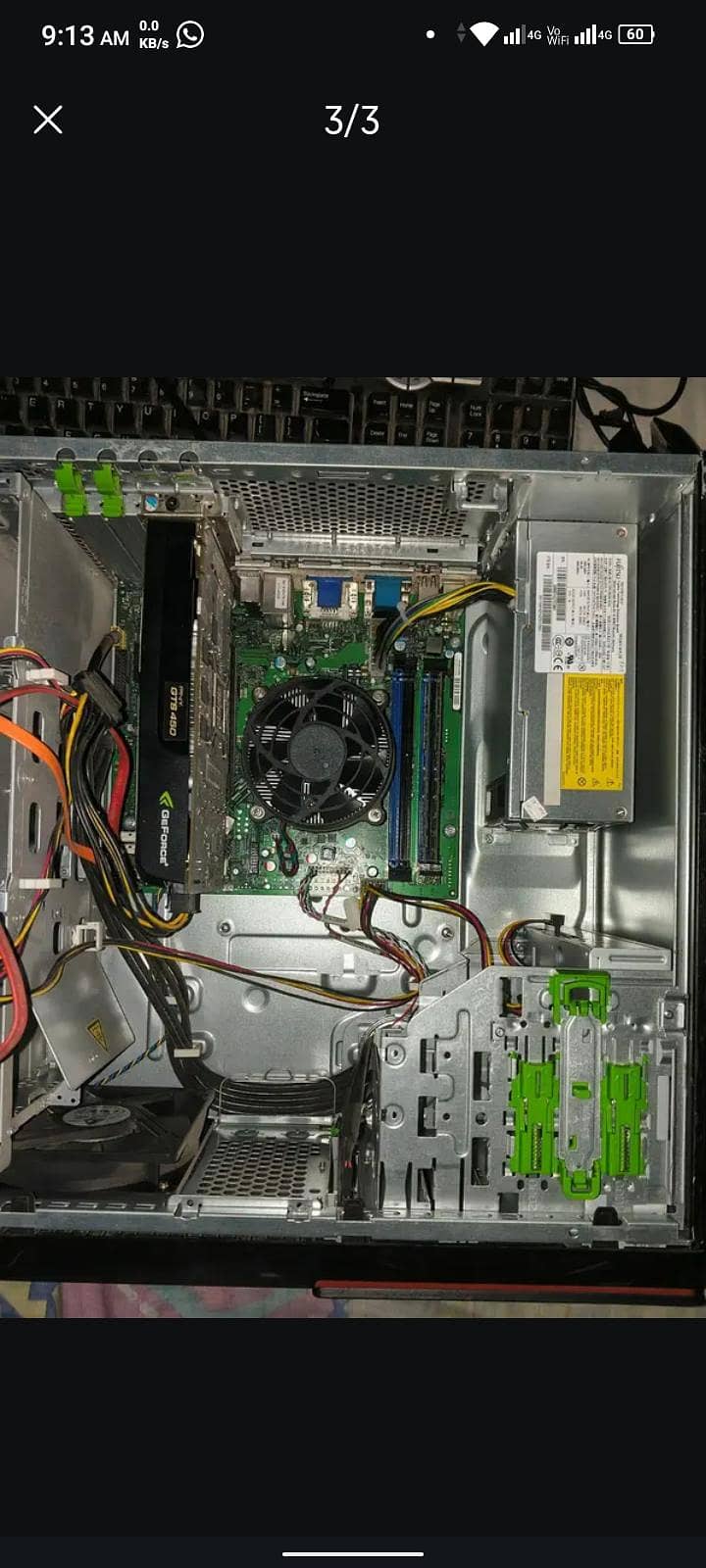 fujitso 1