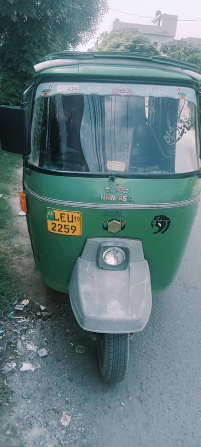 good condition