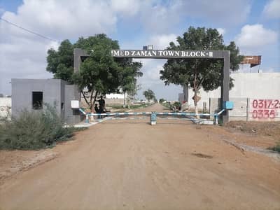 400 Sq. Yards, Plot, Pir Ahmed Zaman Town - Block 2