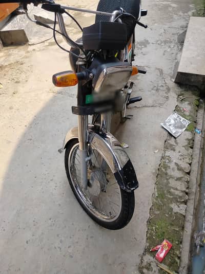 Honda c70