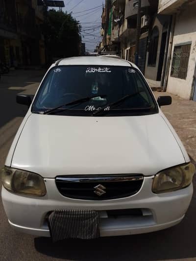 Suzuki Alto 2005