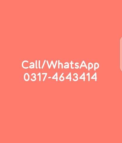 Samsung A07 6/128.