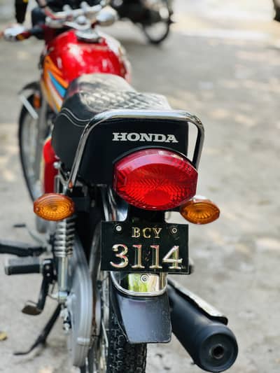 Honda 125 model 2026