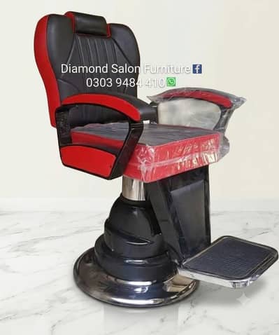 Saloon chair/cutting Chair/hydraulic chair/parlour chair/ barber chai